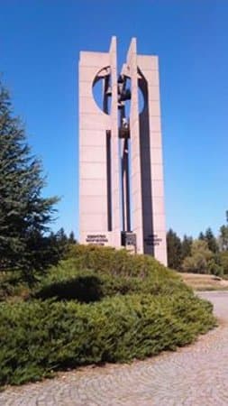 Парк Камбаните