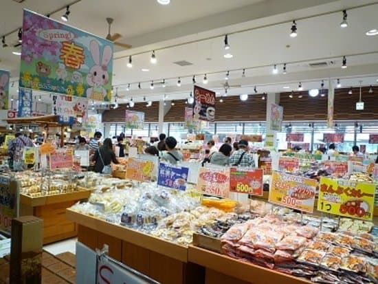 こんやくパーク　お土産ブース