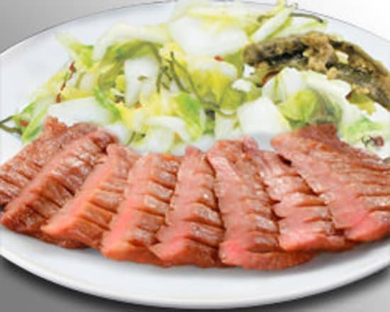 Rikyu Charcoal-Grilled Beef Tongue