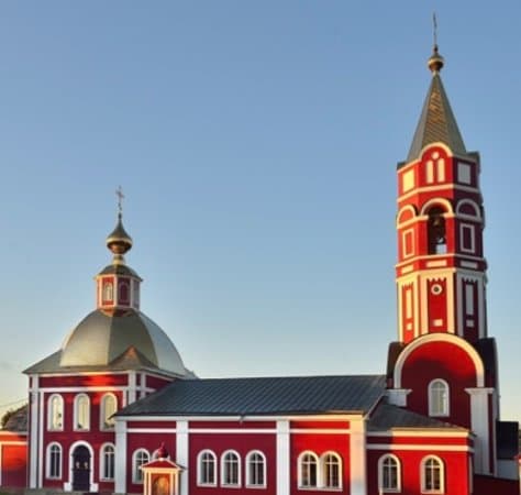 Church of the Martyrs