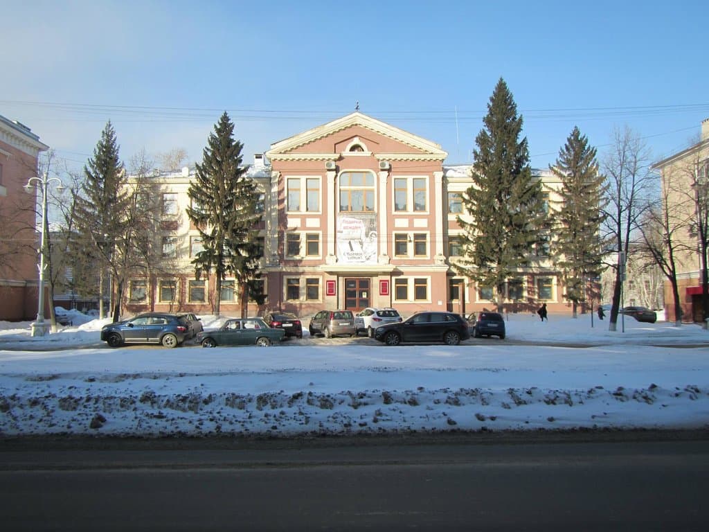                   Кемеровский Областной Музей Изобразительных Искусств
                