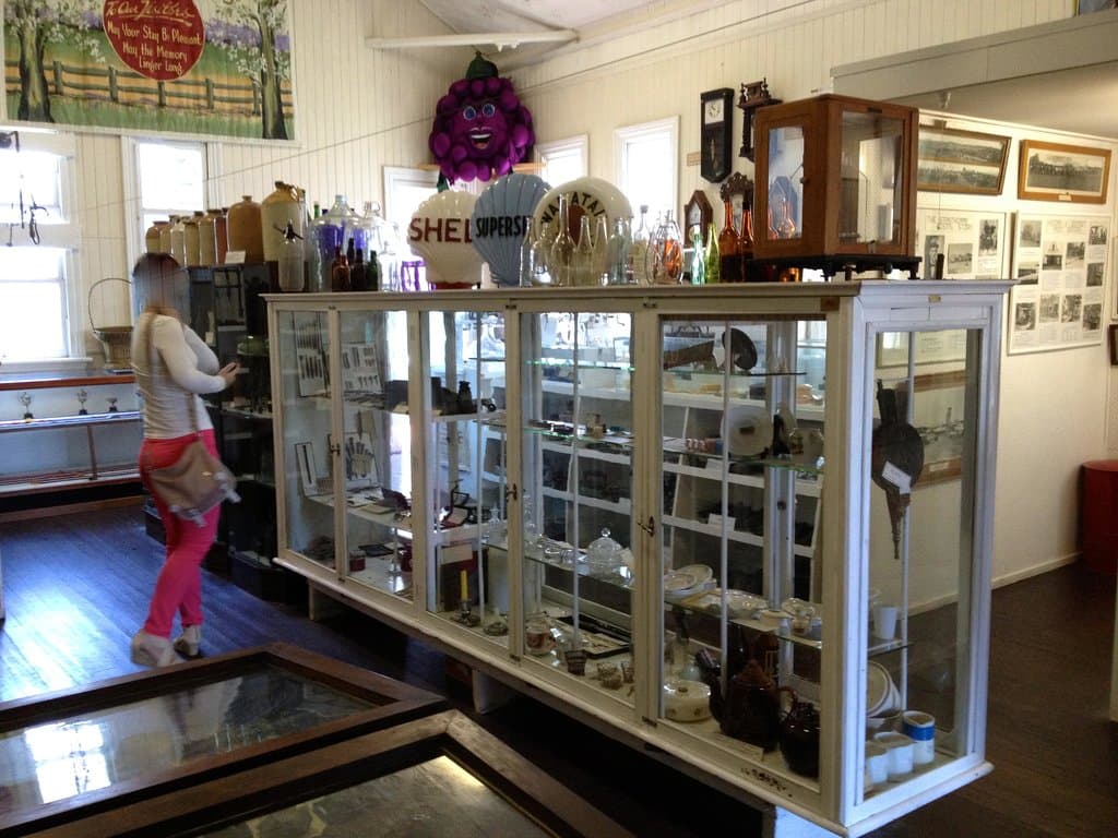                   One of the displays in the school building
                