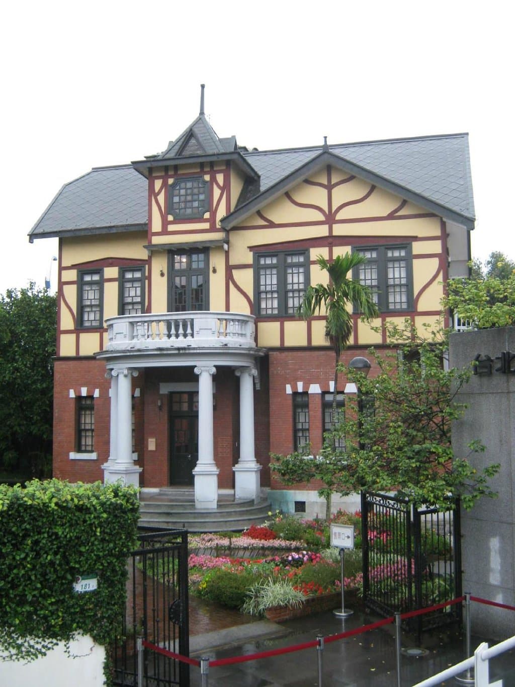 Taipei Story House Museum