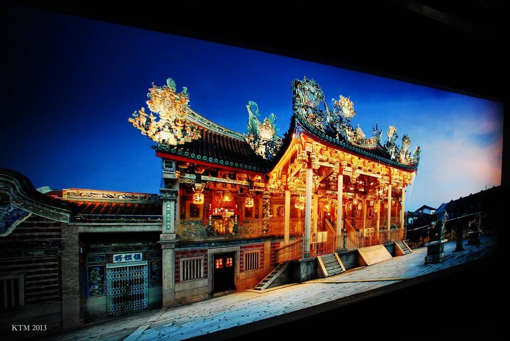 Khoo Kongsi Projection