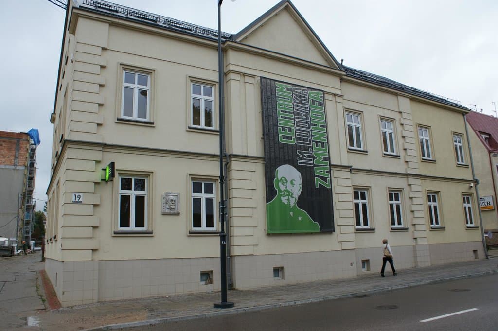 Ludwik Zamenhof Centre