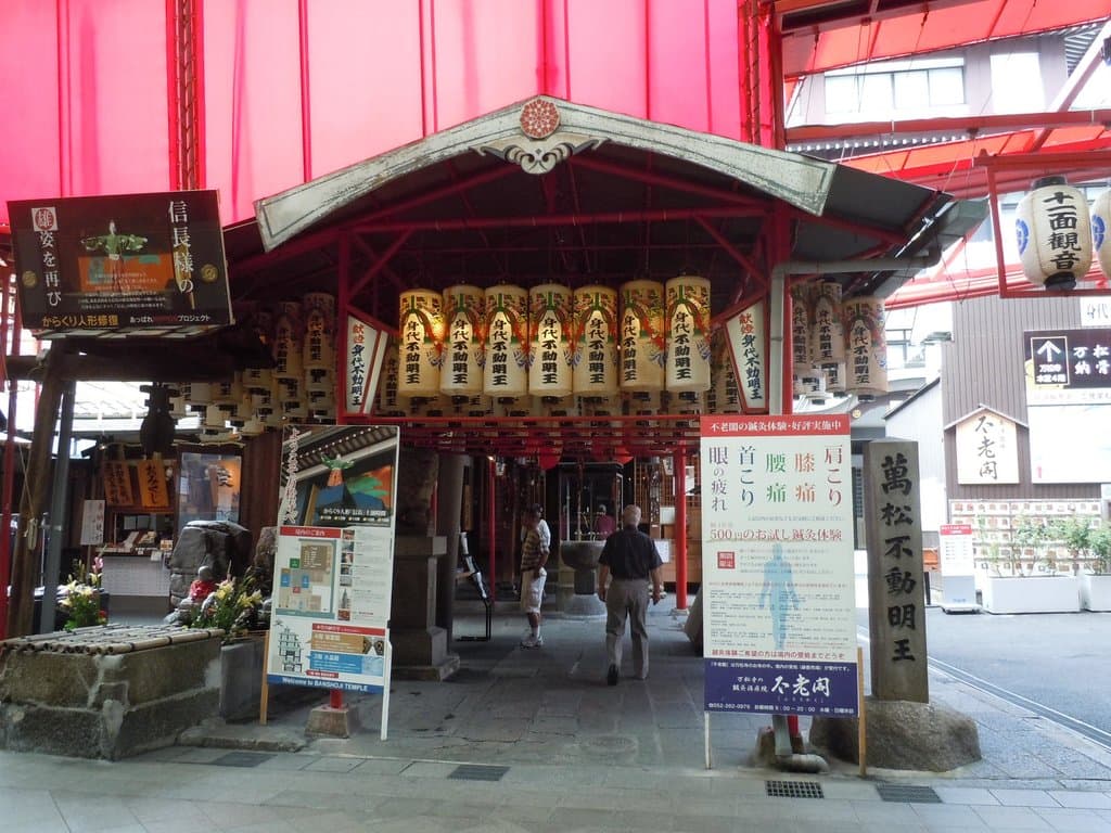 萬松寺