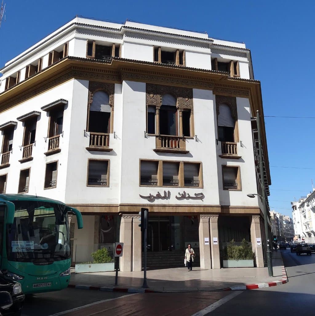 Front of the museum