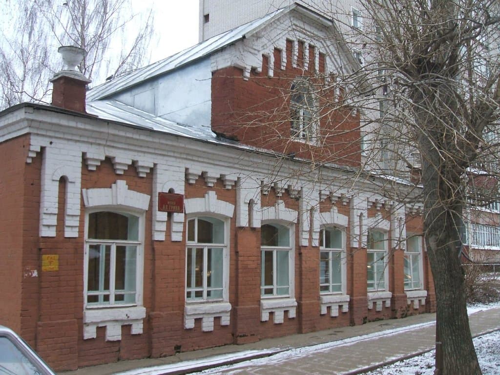 Museum of Alexander S. Green