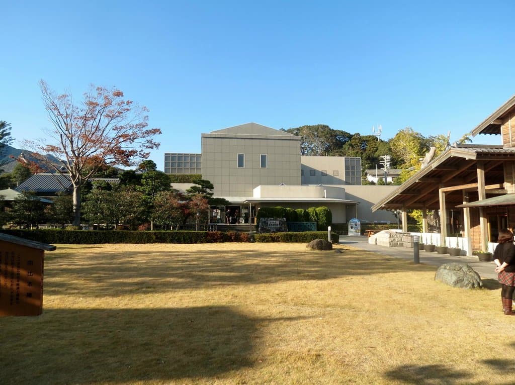 24th Nov 2013 Tokaido Hiroshige Art Musuem