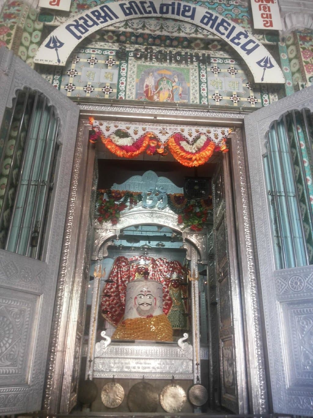 The Silver Ornamented main sanctoram