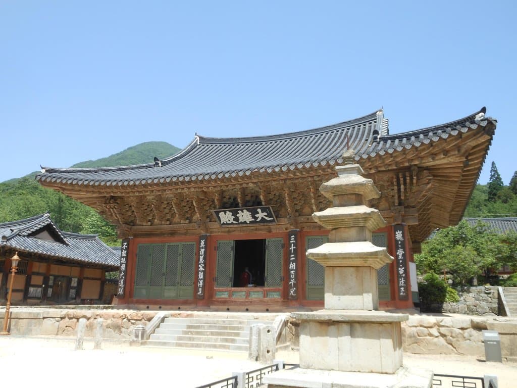 大雄殿