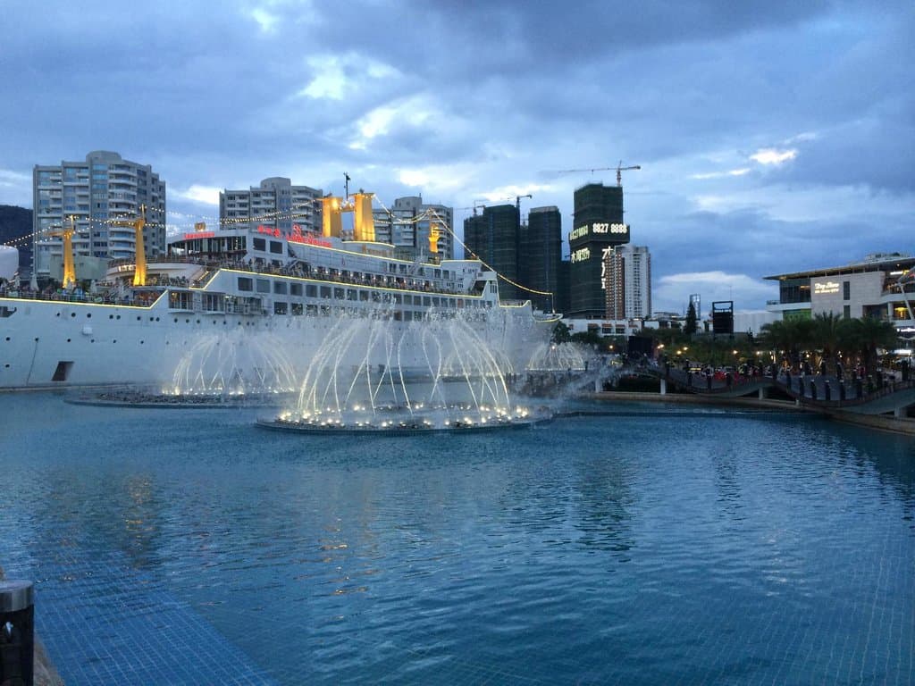 Shekou Seaworld