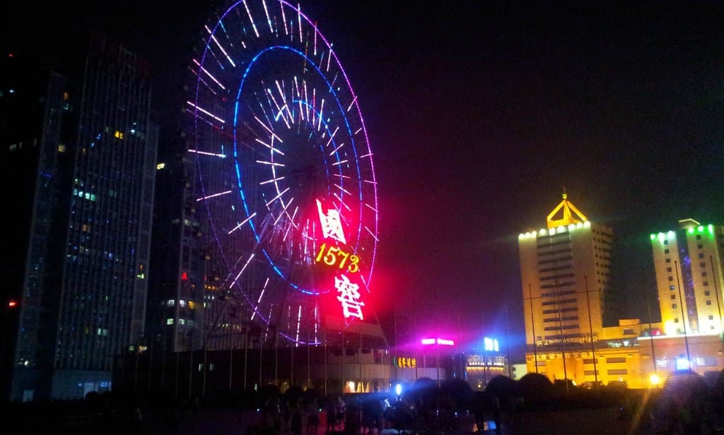 Changsha Ferris wheel