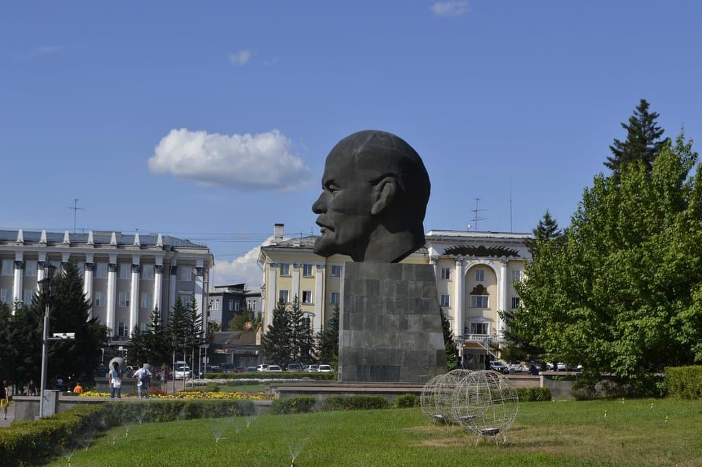 Голова