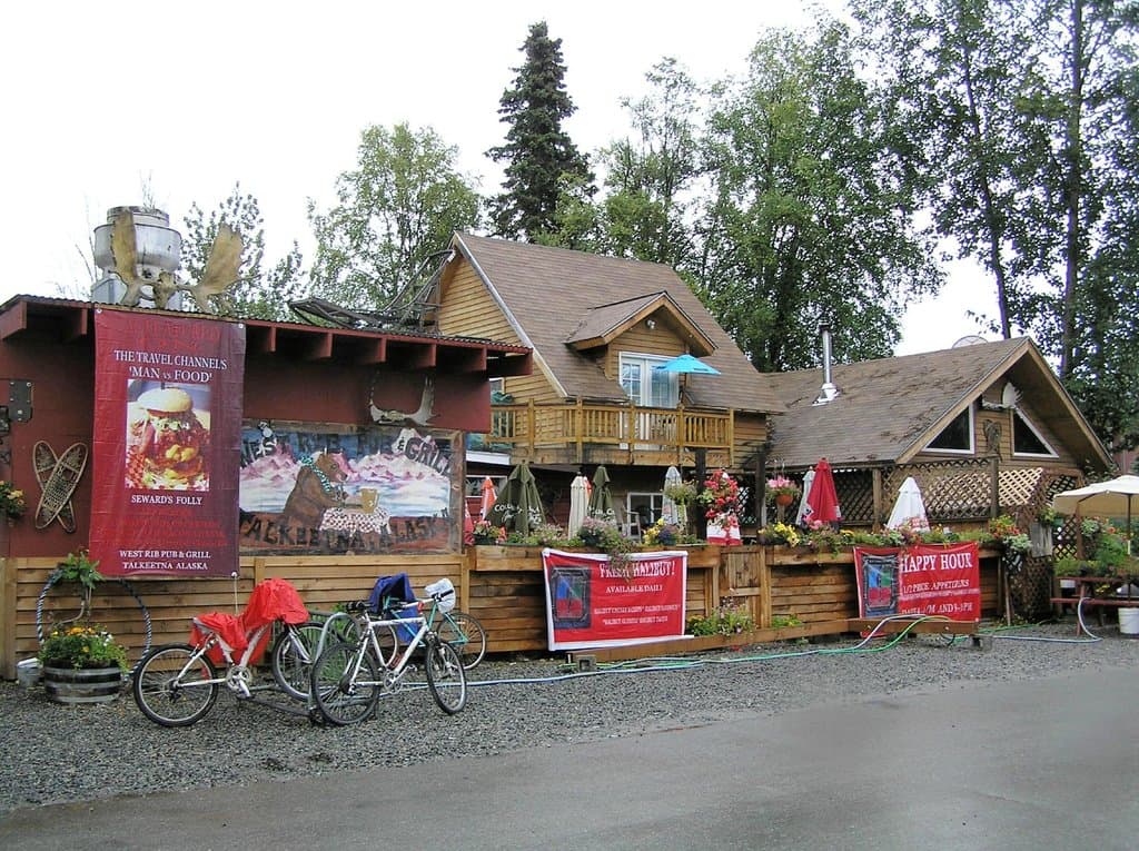 main street