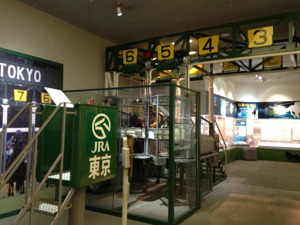 スターター気分