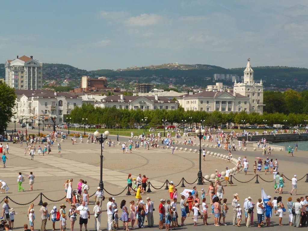 Форумная площадь