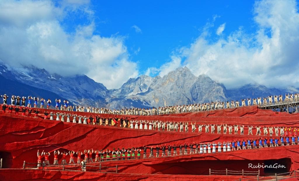 Lijiang Impressions Show