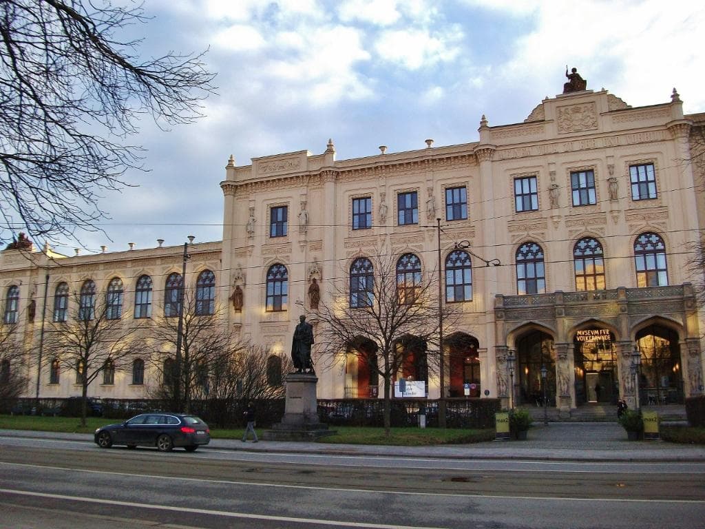 Музей этнологии / National Ethnology Museum