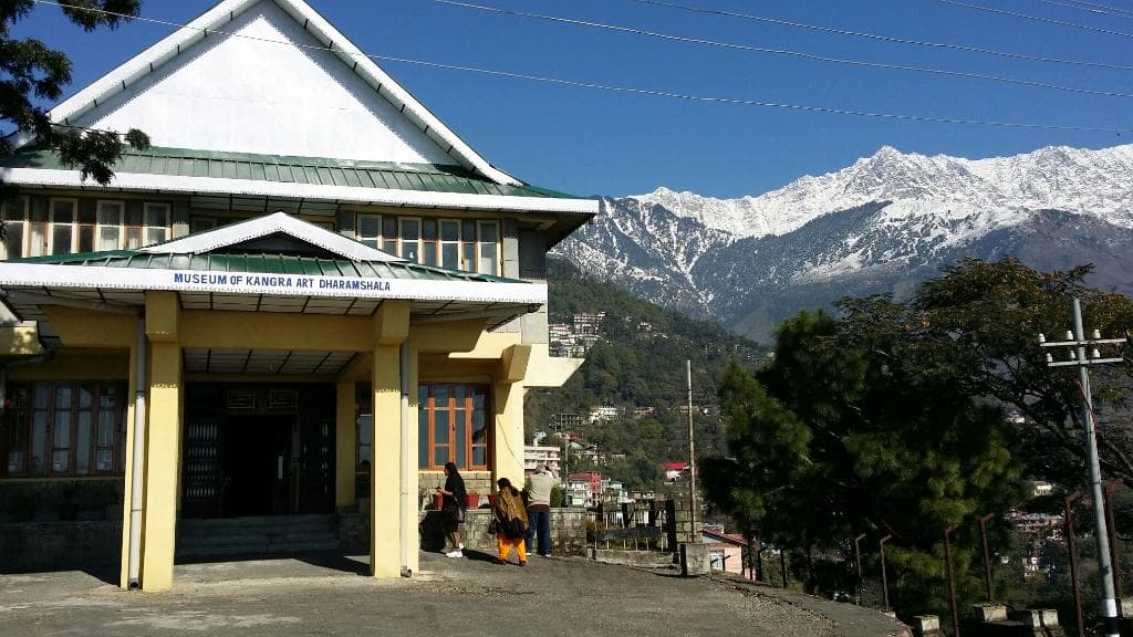 Kangra Museum