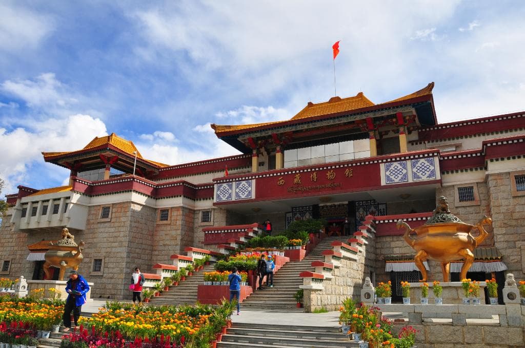 Tibet Museum
