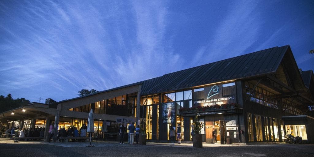 Inngang Stiklestad Nasjonale Kultursenter