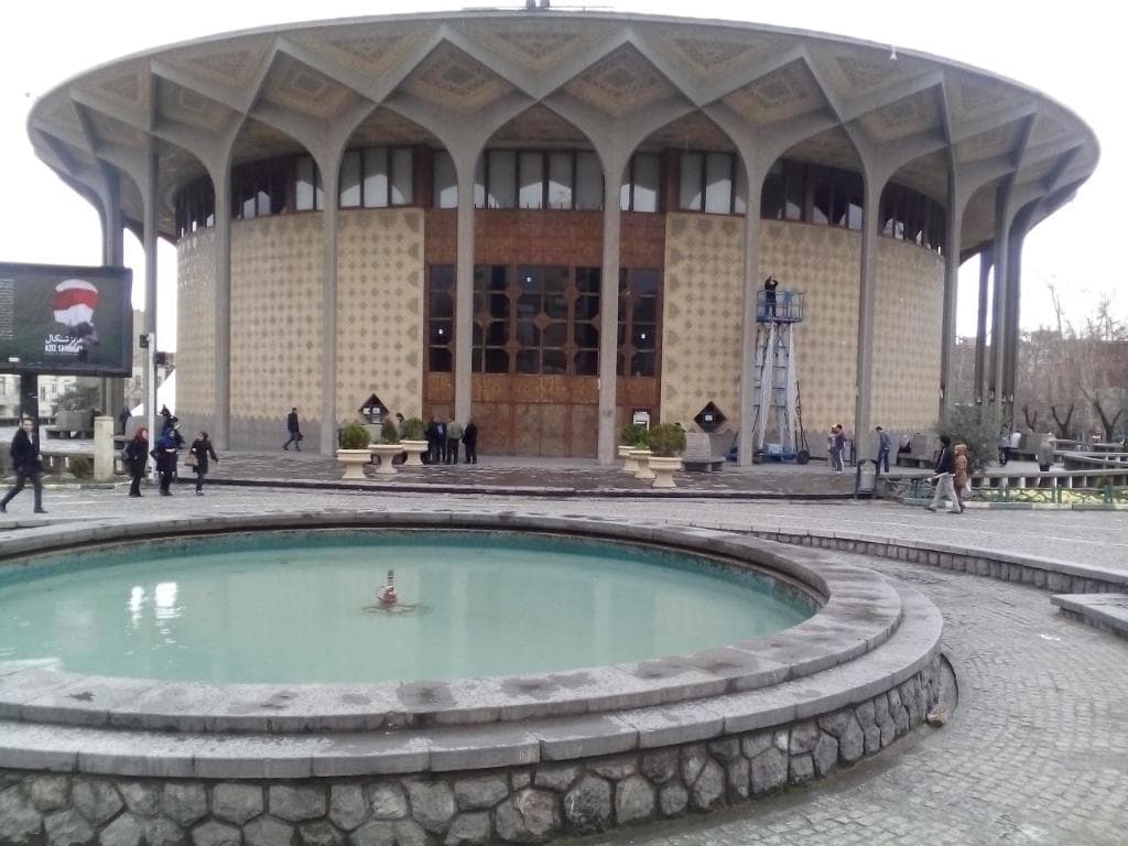 Teatro de la Ciudad, Teherán(teatr-e Shahr)