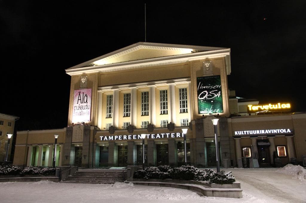 Театр Тампере