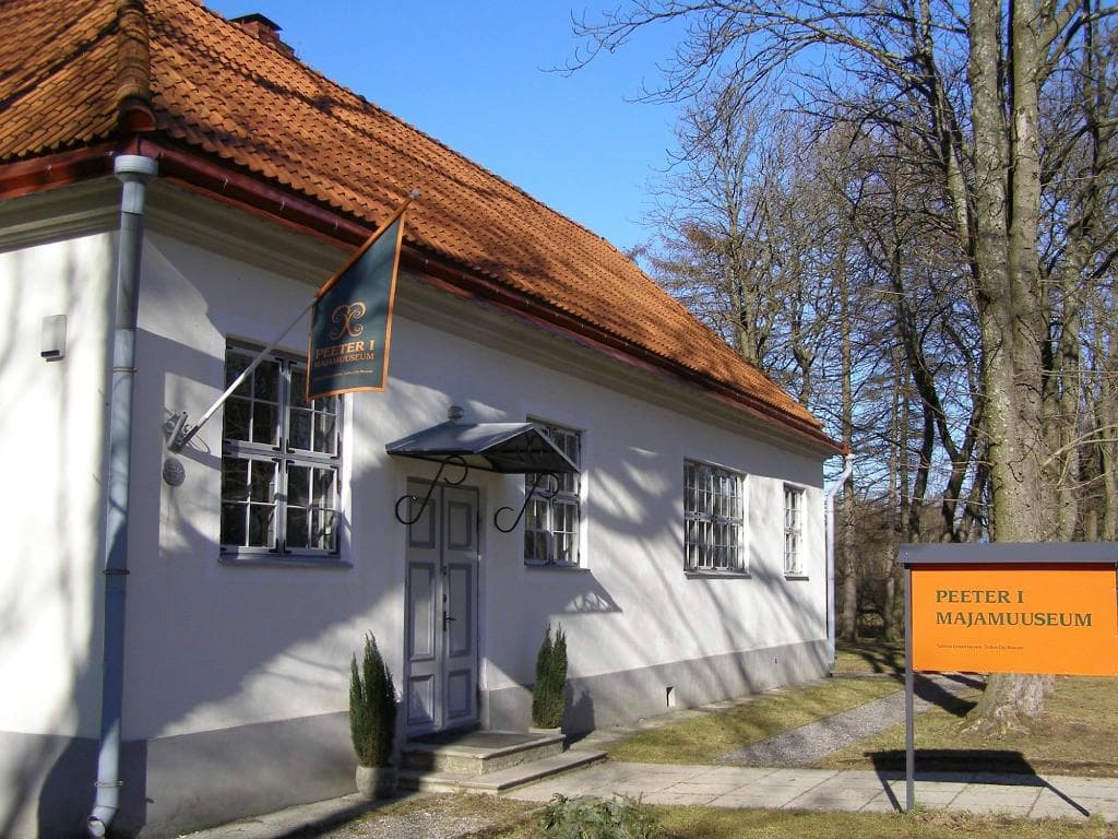 In front of House-Museum