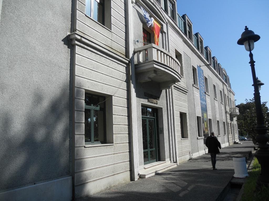 Museum and Gallery of Podgorica - Frontage