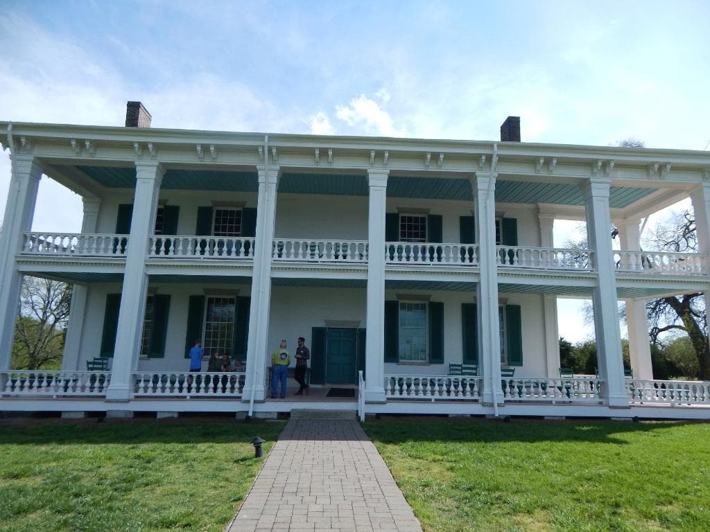 Outside front of the plantation