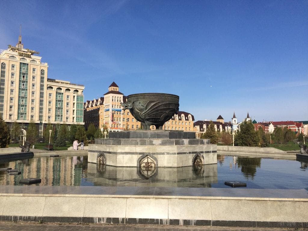 Парк Тысячелетия Казани