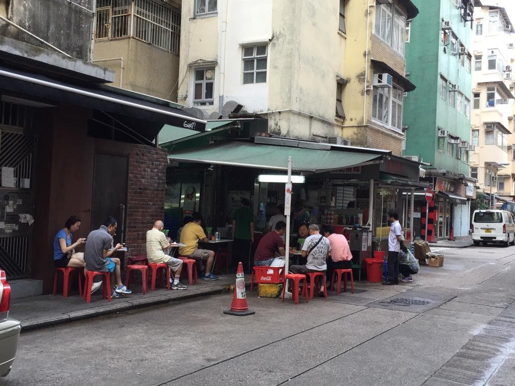 Bing Kee Tai Hang