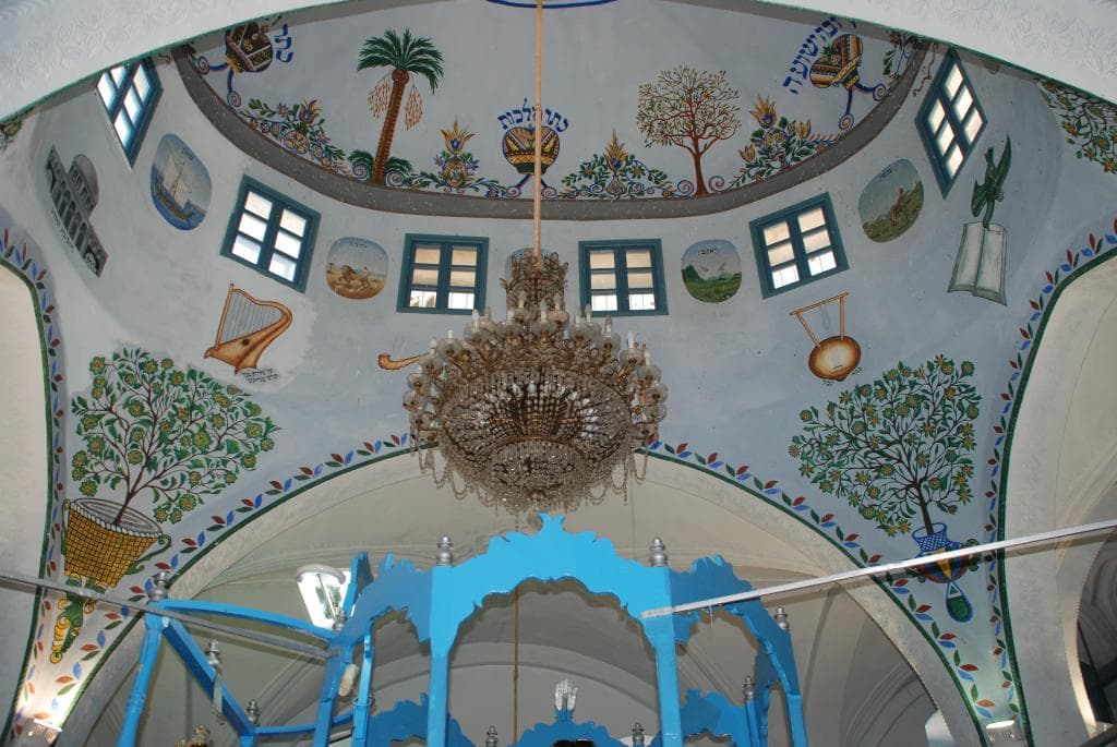 Sinagoga de Abouhav, Safed