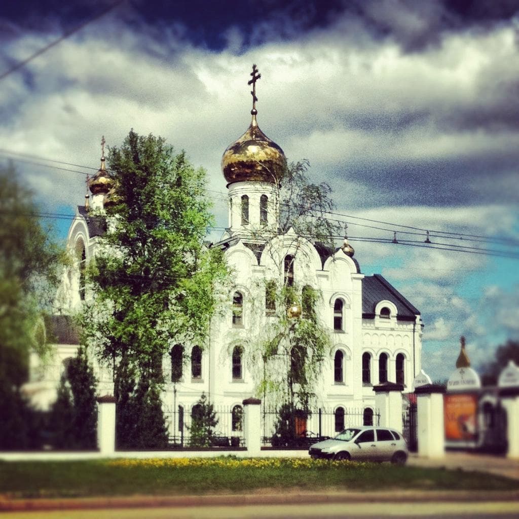 Внешний вид