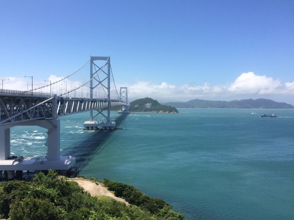 Michi-no-Eki Uzushio