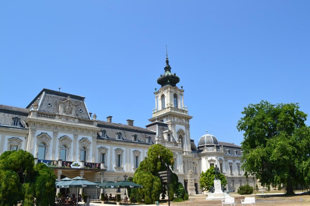 Дворец-музей