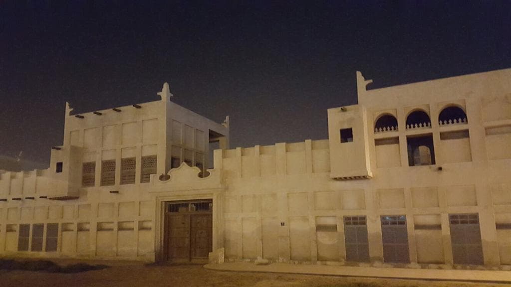 Bait Shaikh Salman Historic Palace