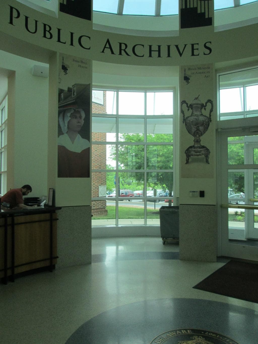 Entrance area to visitors center