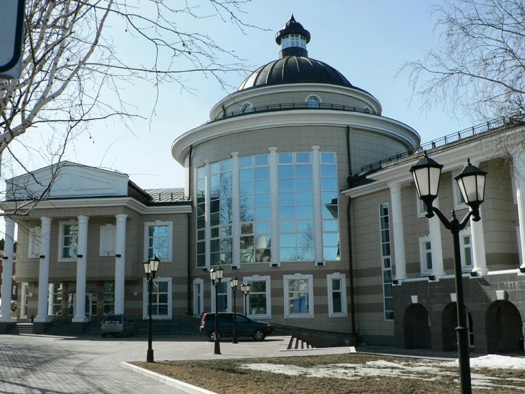 Государственный художественный музей