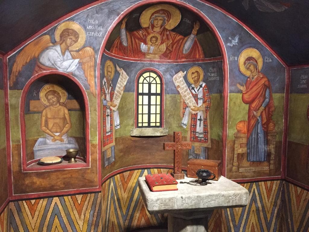 Multimedia Visitor Centre Veliko Tarnovo