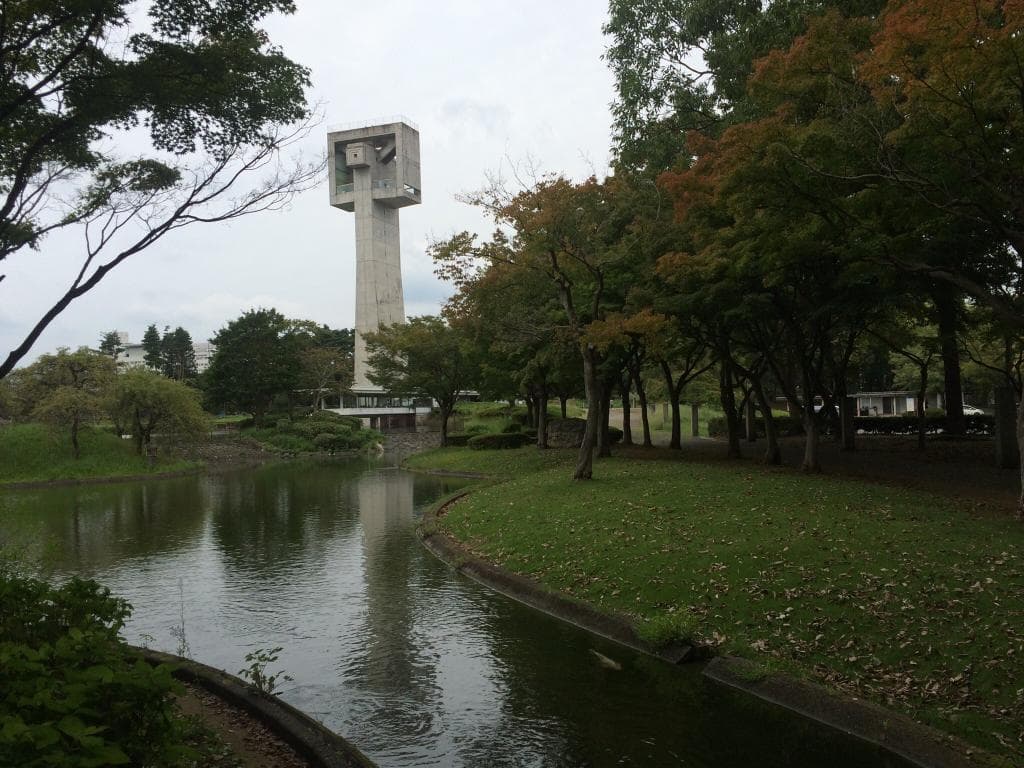 松見公園