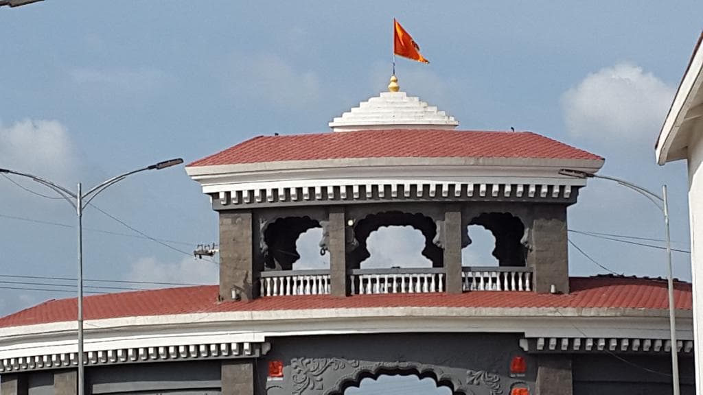 The imposing arch of Welcome gate