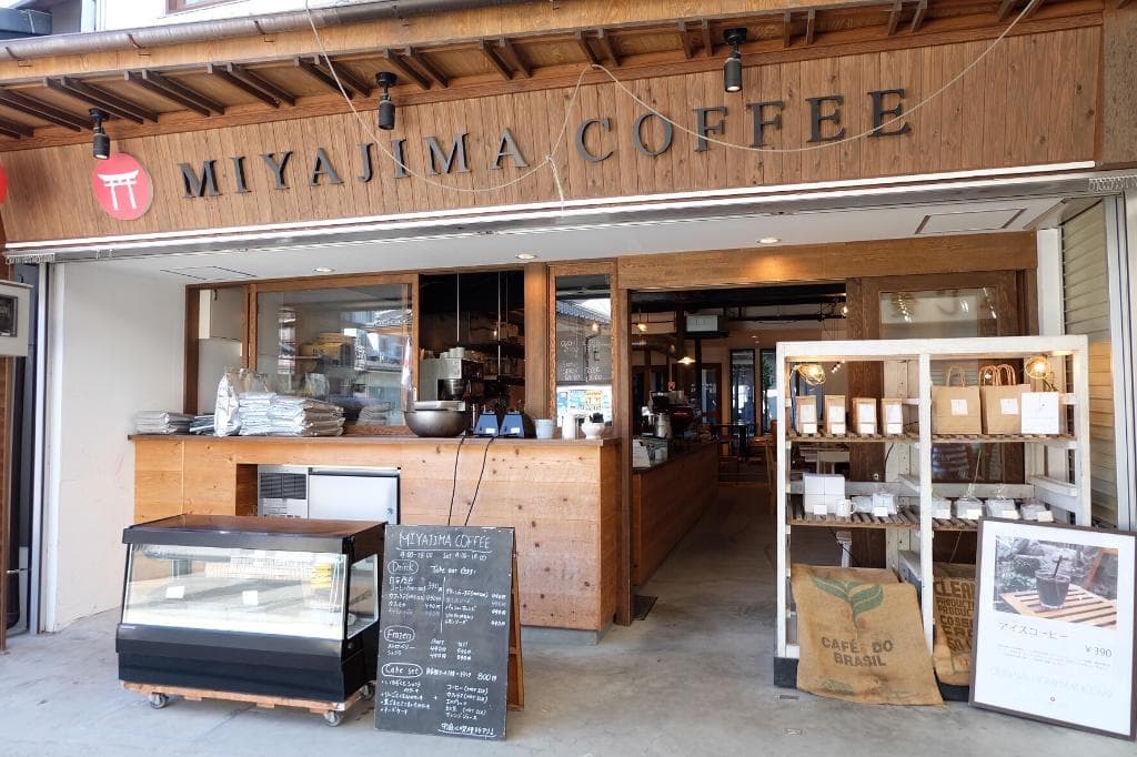 Miyajima Coffee