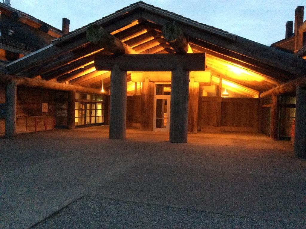 Exterior shot of Main Entrance in the Evening