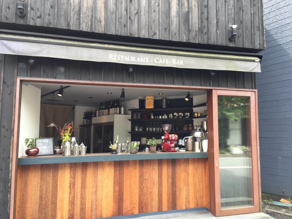 レストラン酢重正之 軽井沢店