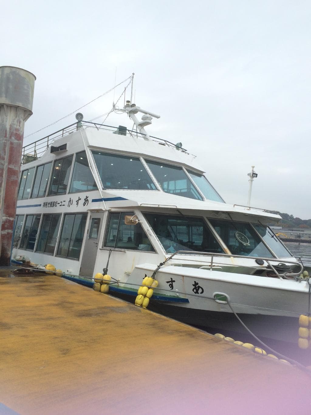 Matsushima Bay Sightseeing Boat