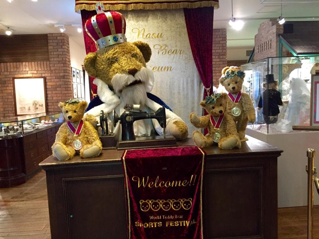 Nasu Teddy Bear Museum