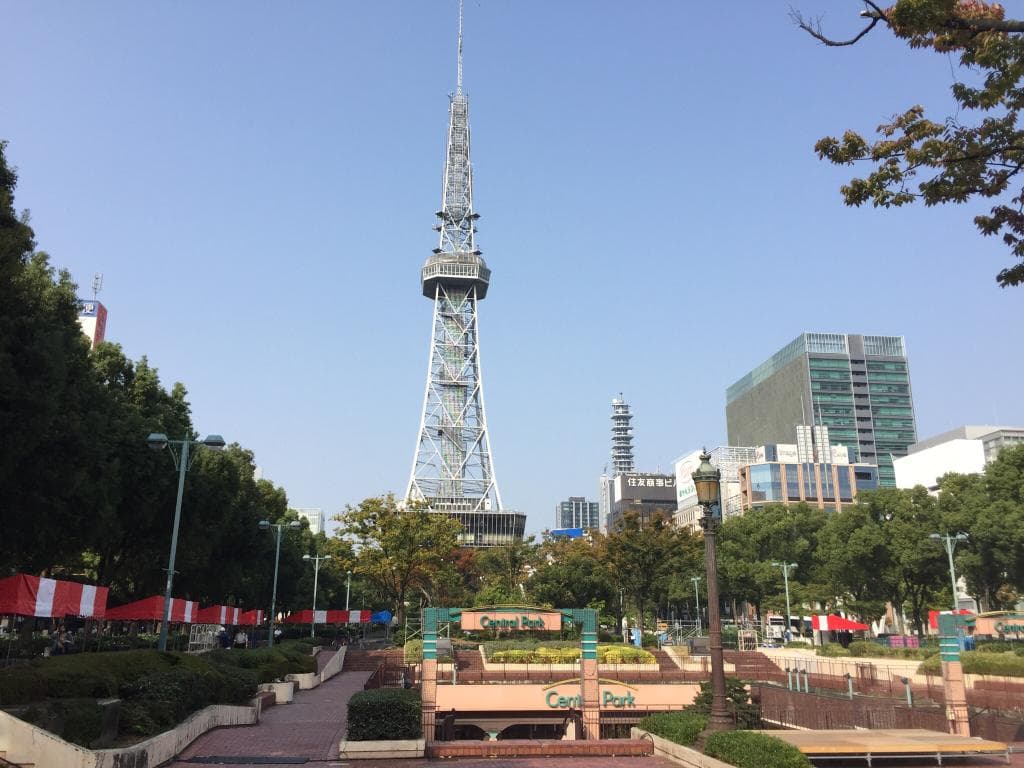 Hisaya-odori Park Nagoya