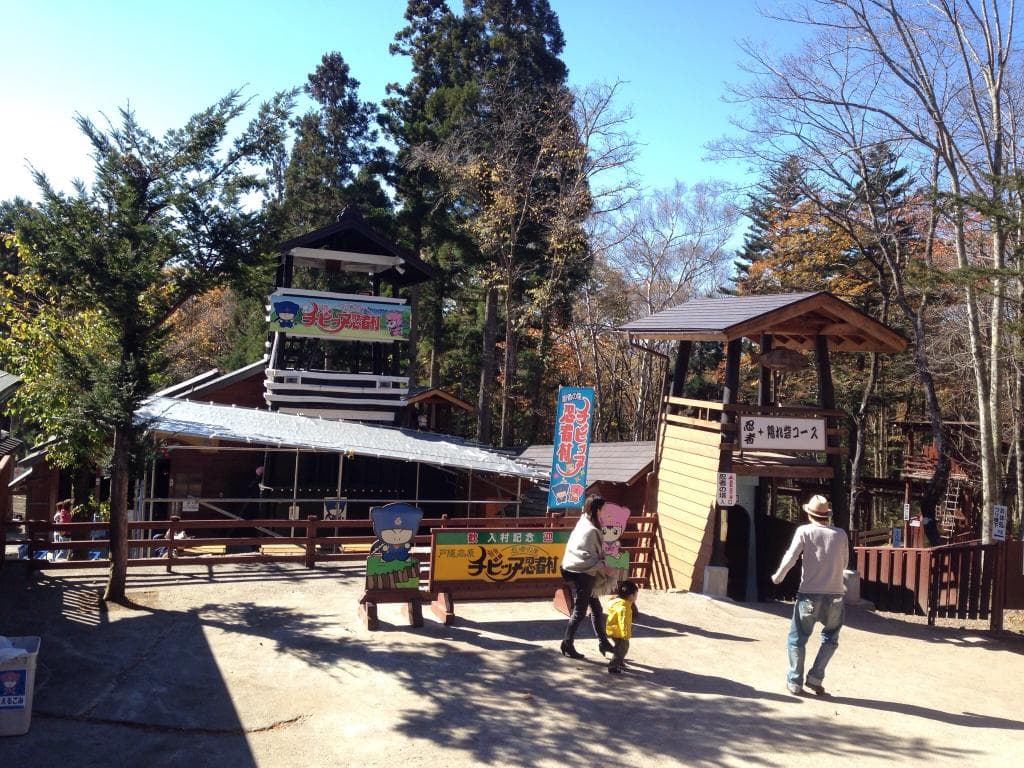 Kids Ninja Village